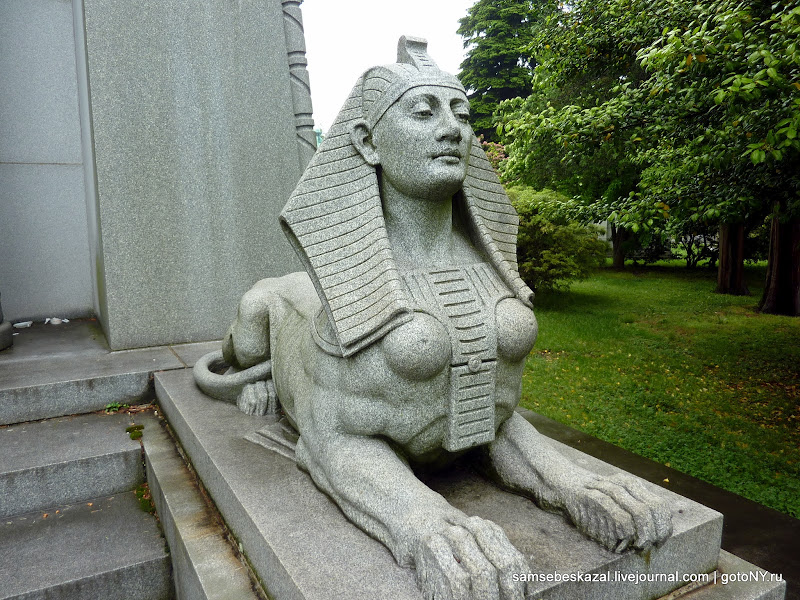 Кладбище Вудлон в Бронксе