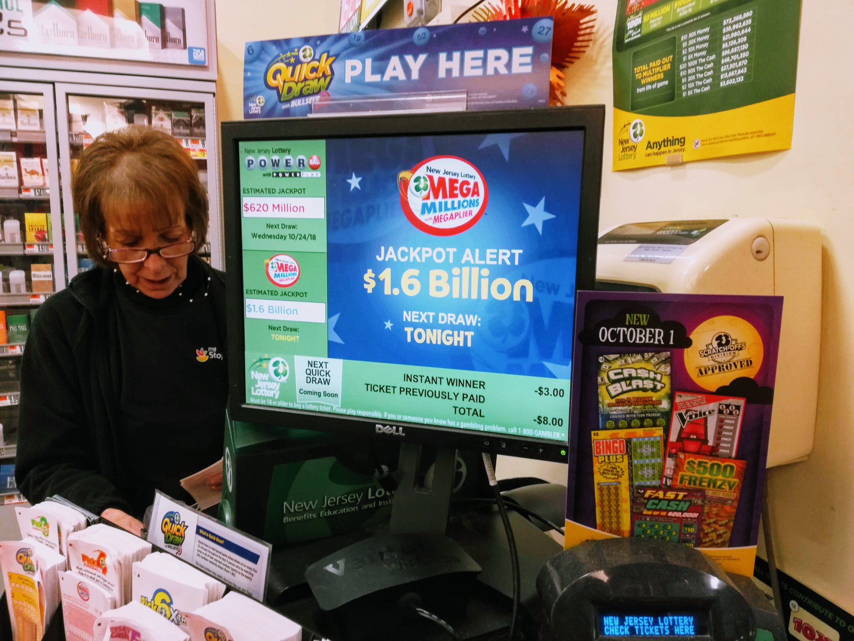 Сегодня вечером в лотерею Mega Millions будет разыгран 1 миллиард 600 миллионов долларов