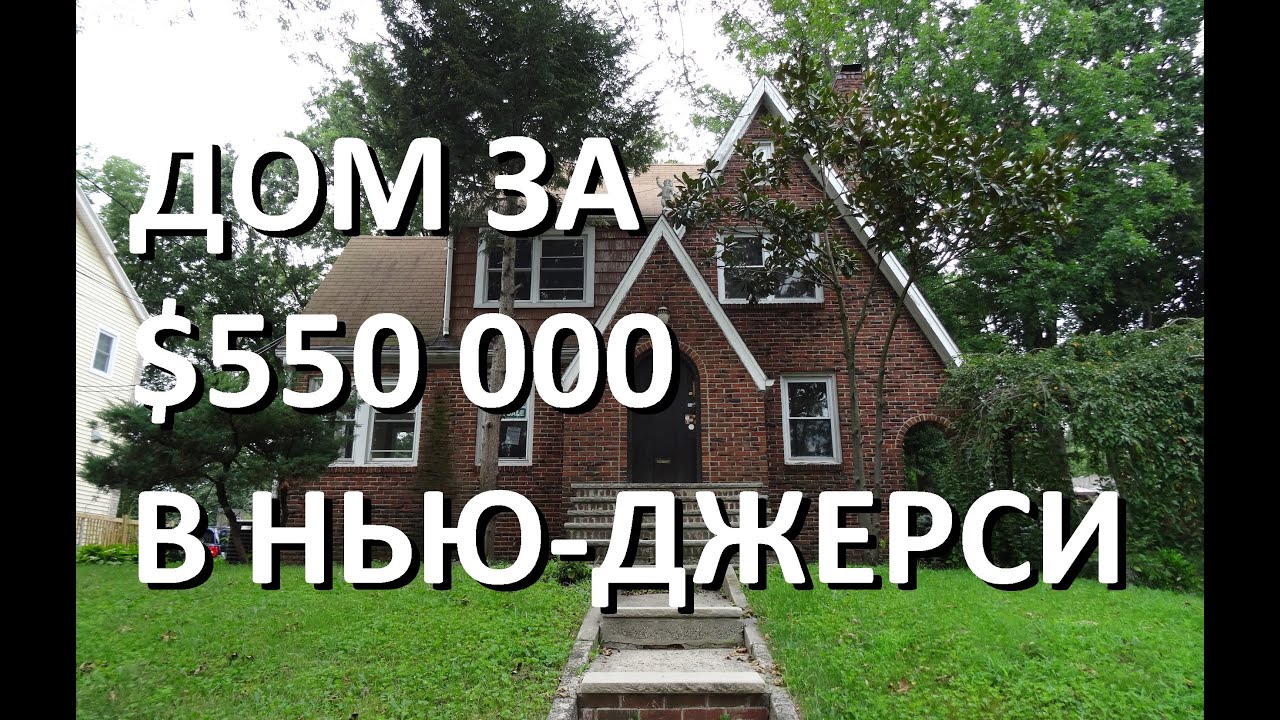 550 000 сомов в долларов