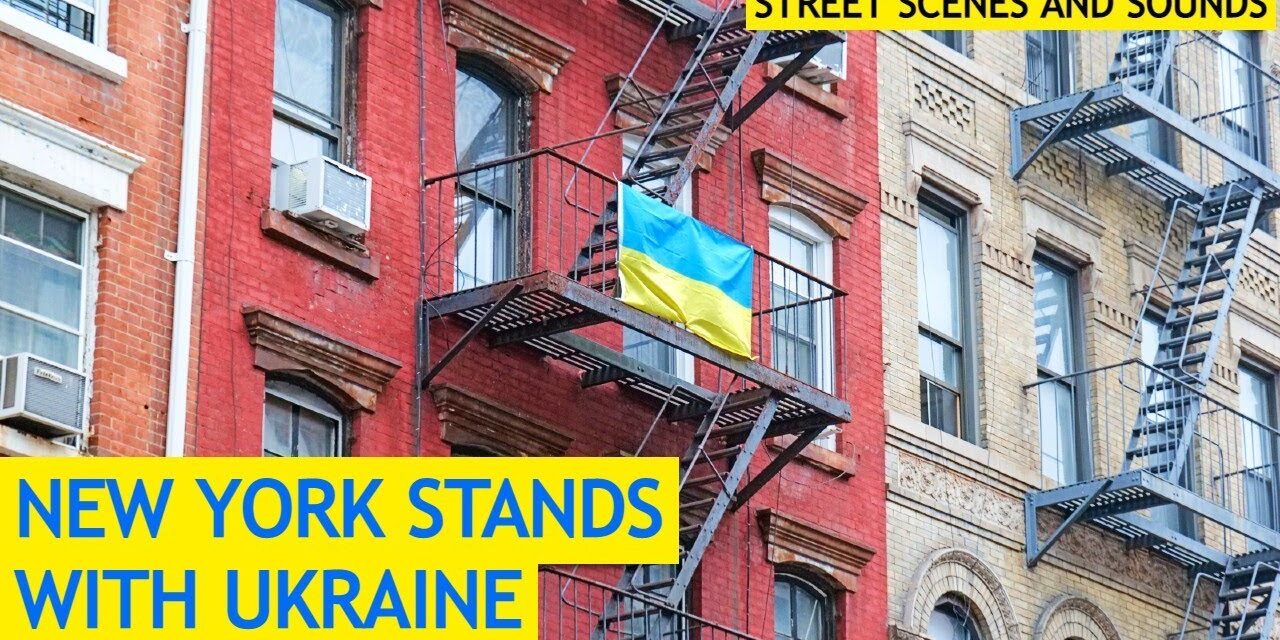 New York stands with Ukraine | Нью-Йорк с Украиной